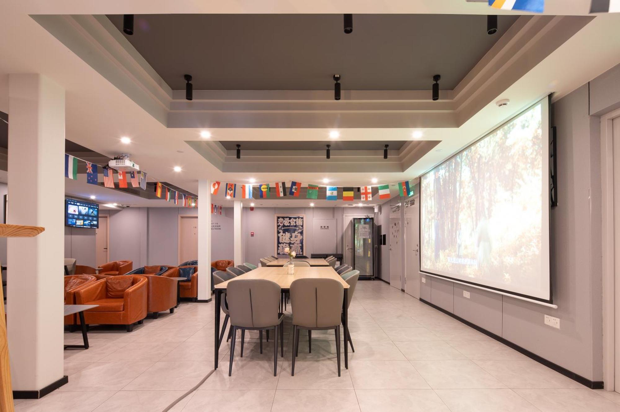 Dayin International Youth Hostel -Near People'S Square & Old Town -Social Area -Bar -Cafe -Gym -Free Laundry Luggage Storage -24H Front Desk -English Service Шанхай Экстерьер фото