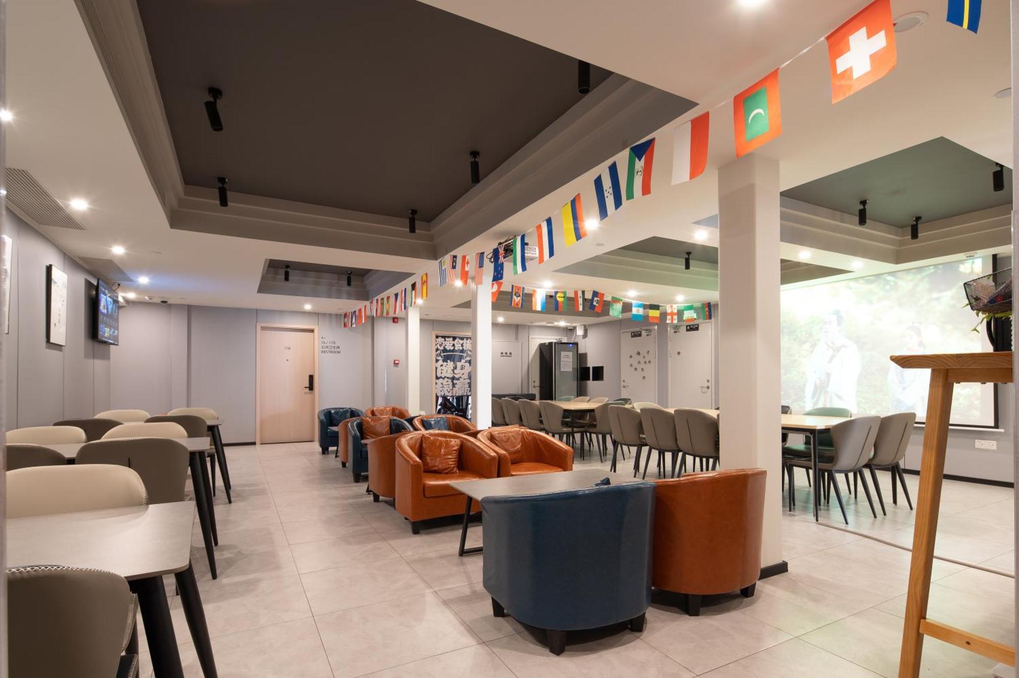 Dayin International Youth Hostel -Near People'S Square & Old Town -Social Area -Bar -Cafe -Gym -Free Laundry Luggage Storage -24H Front Desk -English Service Шанхай Экстерьер фото