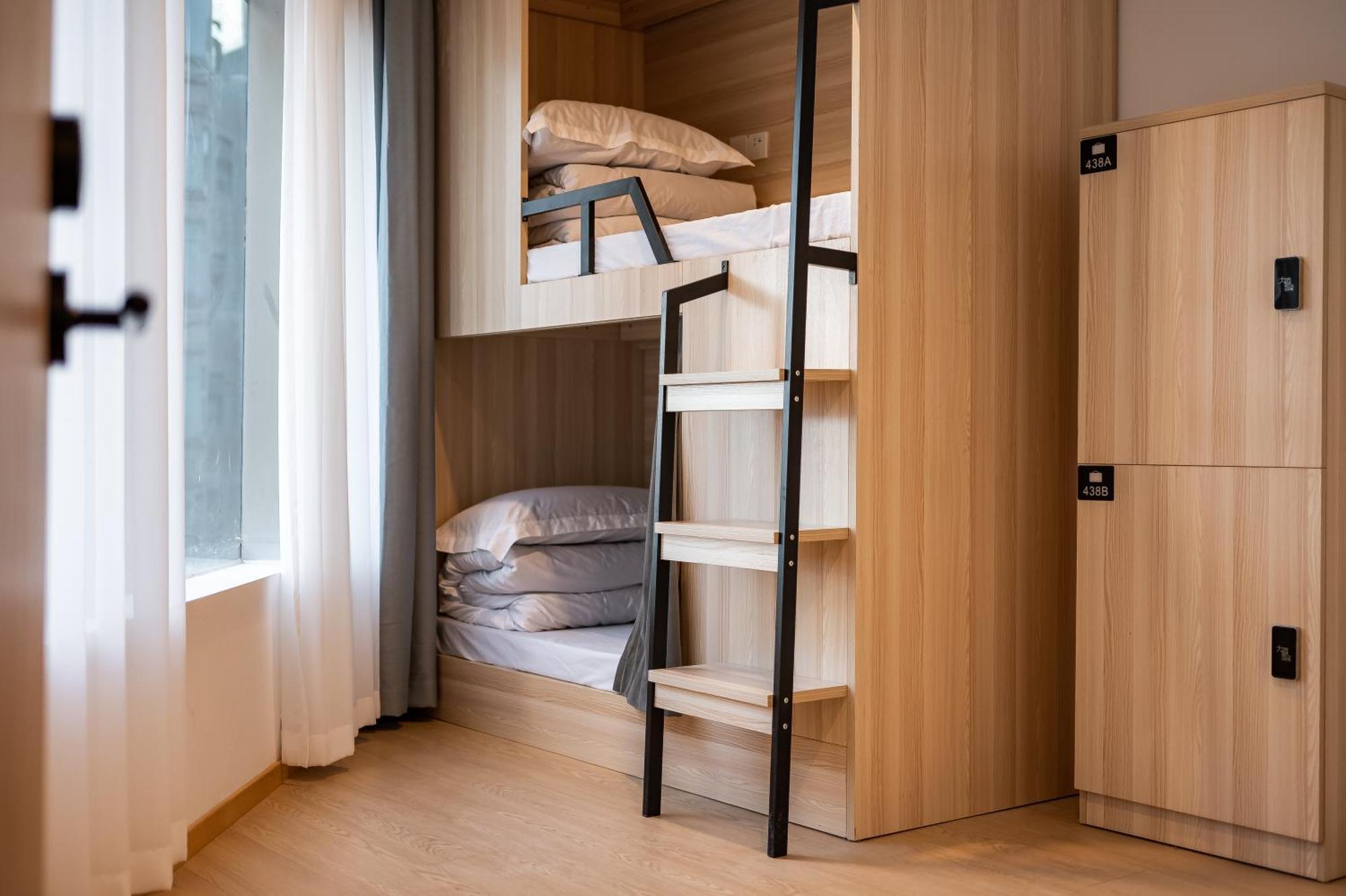 Dayin International Youth Hostel -Near People'S Square & Old Town -Social Area -Bar -Cafe -Gym -Free Laundry Luggage Storage -24H Front Desk -English Service Шанхай Экстерьер фото
