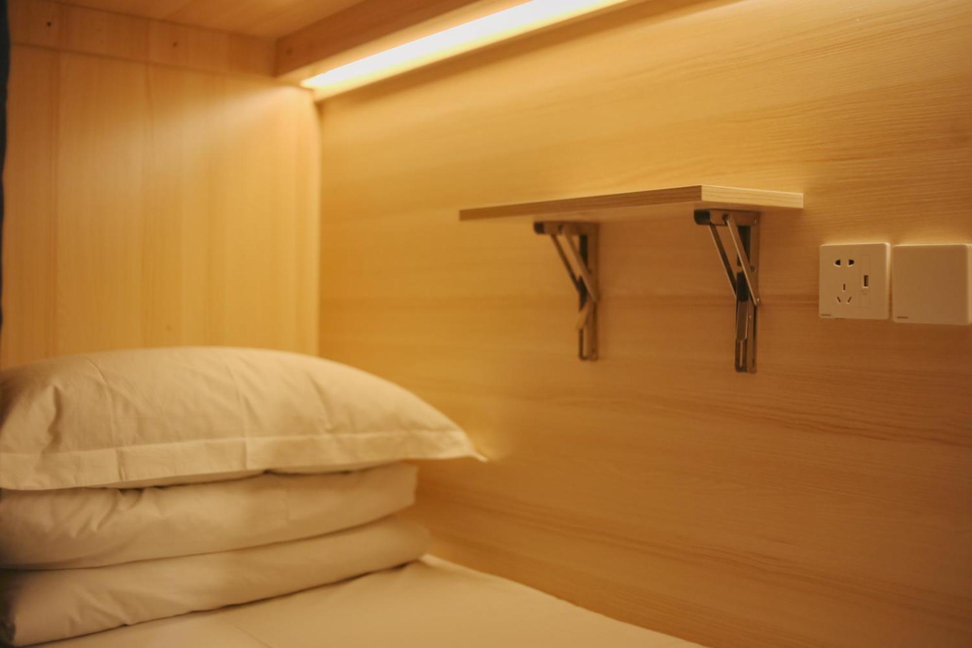 Dayin International Youth Hostel -Near People'S Square & Old Town -Social Area -Bar -Cafe -Gym -Free Laundry Luggage Storage -24H Front Desk -English Service Шанхай Экстерьер фото