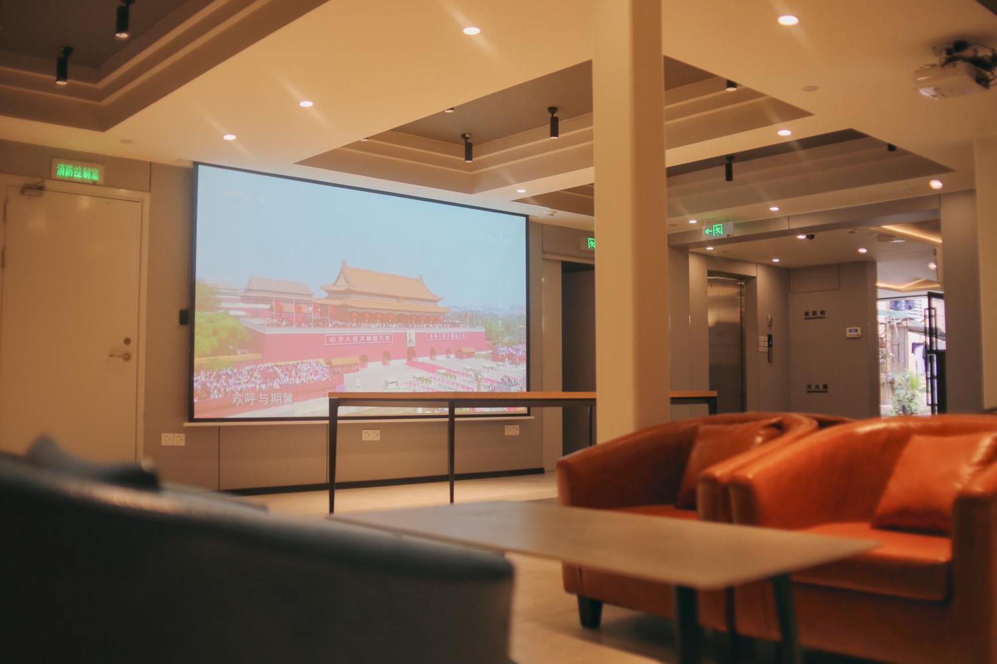Dayin International Youth Hostel -Near People'S Square & Old Town -Social Area -Bar -Cafe -Gym -Free Laundry Luggage Storage -24H Front Desk -English Service Шанхай Экстерьер фото