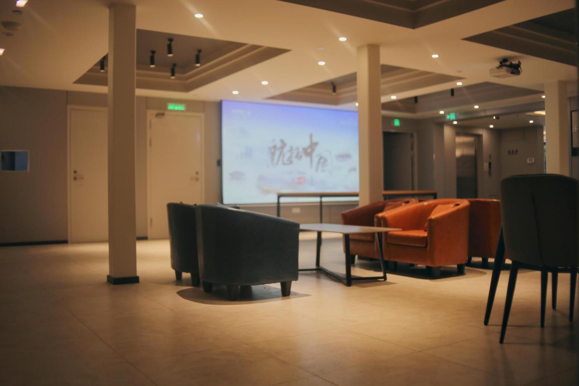 Dayin International Youth Hostel -Near People'S Square & Old Town -Social Area -Bar -Cafe -Gym -Free Laundry Luggage Storage -24H Front Desk -English Service Шанхай Экстерьер фото